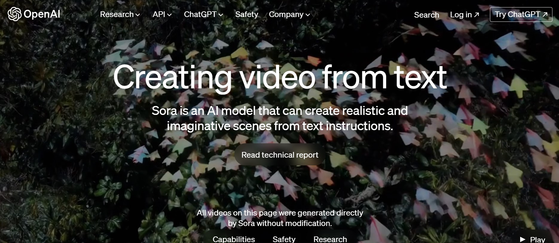 「sora」とは？ OpenAI社が開発した動画生成AI ～テキストから高精度動画生成が可能に～